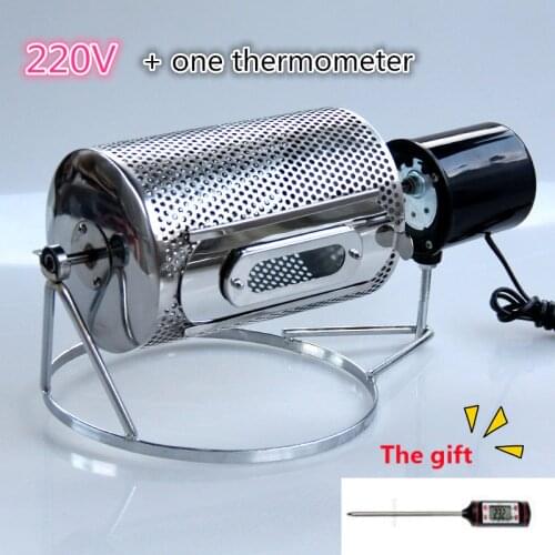 Electric Stainless Steel Coffee Roaster Machine Roasting Baking Tool DIY Equipment(220V)