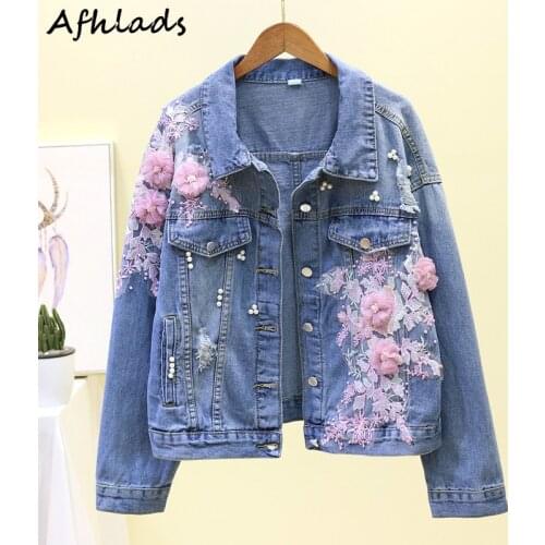 2021 Spring And Autumn New Korean Luxury Women Embroidery Flower Hole Denim Short Jacket Female Loose Casual Jacket Coats