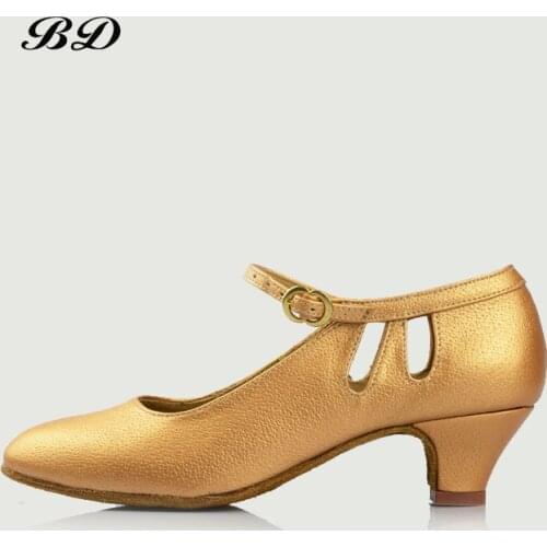 BD 502 Children DANCE SHOES Latin Shoes Ballroom Shoe Modern JAZZ Girl Student Low Heel 4.5 CM Medium Beige COLOR 25--39 SIZE