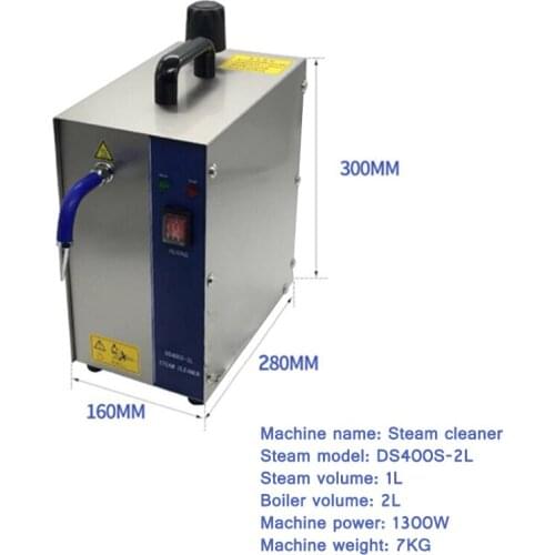 DS400S-2L High-Temperature Steam Cleaner Stainless Steel High-Temperature Jet Jewelry Cleaner High-Power Steam Cleaner Machine