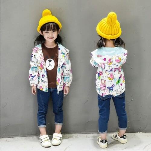 HolyLamb Girls' Windbreakers
