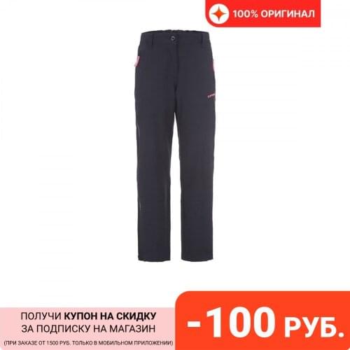 ICEPEAK Men's Trousers