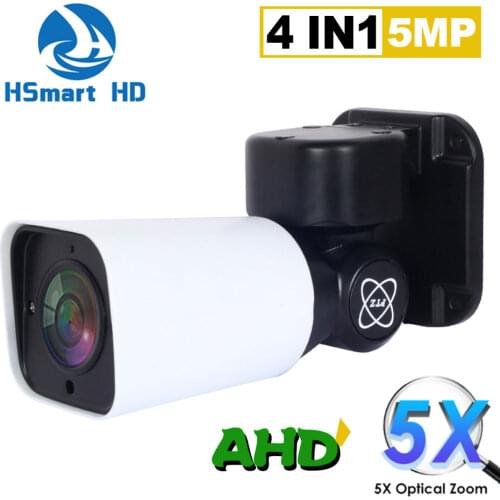 POE PTZ IP Camera 5MP10x Zoom Bullet Cameras IR 50M Onvif P2P H.264/H265 Compatible 48V POE HD NVR CCTV