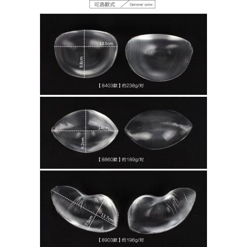 Soft Big Full Breast Silicone Inserts with Nipples - Chicken Fillets Breast Enhancers For Bras Swimsuits and Bikini