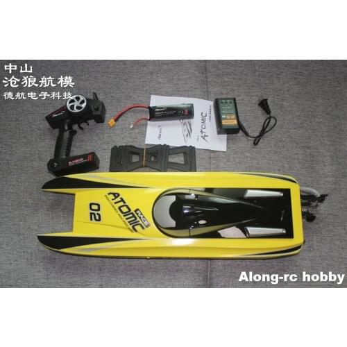 Rc model Volantexrc Vector70 V792-4 70cm ATOMIC Brushless High Speed Racing 60KM/H RC Boat ( PNP OR RTR 2.4GHz)