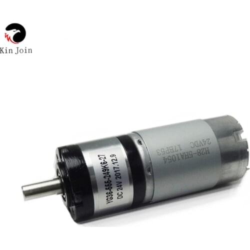 Swing Gate Opener Motor DC24 Door Driver Motor For Kingjoin PKM-101 Or PKM-102 Swing Gate Actuator Motor Acessories