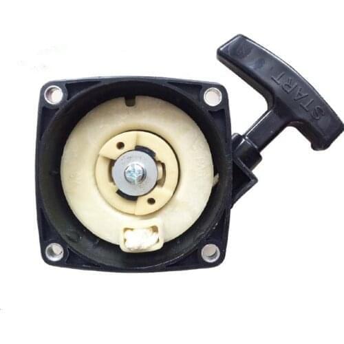 Recoil Pull Starter for CG415 EB650 EB7000 KS865 Blower Sprayer Hedge Trimmer 2 Stroke Gasoline Engine Garden Tools Spare Parts