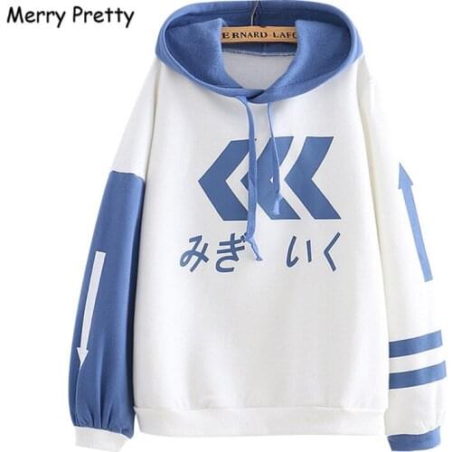 MERRY PRETTY Women Stripe Print Hit Color Hooded Sweatshirts 2018 Winter Long Sleeve Plus Velvet Pullover Femme Harajuku Hoodies