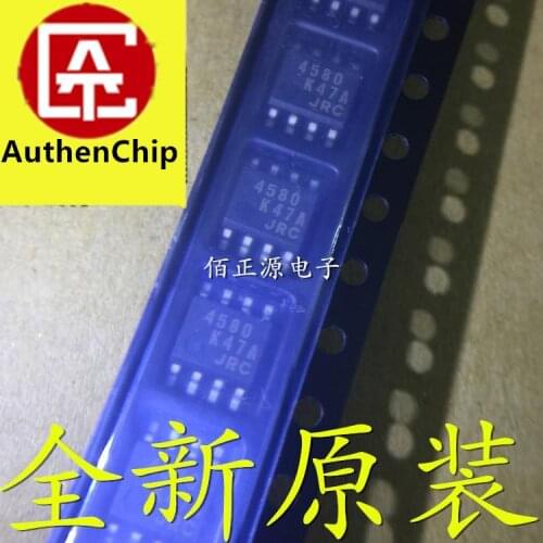 10pcs 100% orginal new in stock NJM4580M SMD 8-pin NJM4580D JRC4580 dual op amp chip