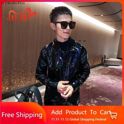 Mens Autumn Jackets AreMoMuWha China