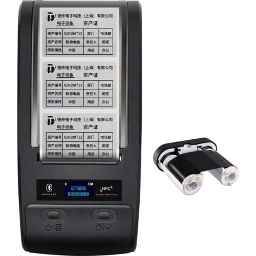 DeTonger 50mm mobile portable printer thermal transfer outdoor pocket cable labels