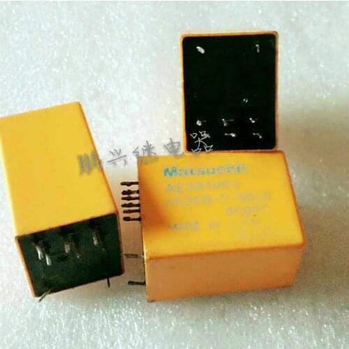 Relay NK2EB - P - 890