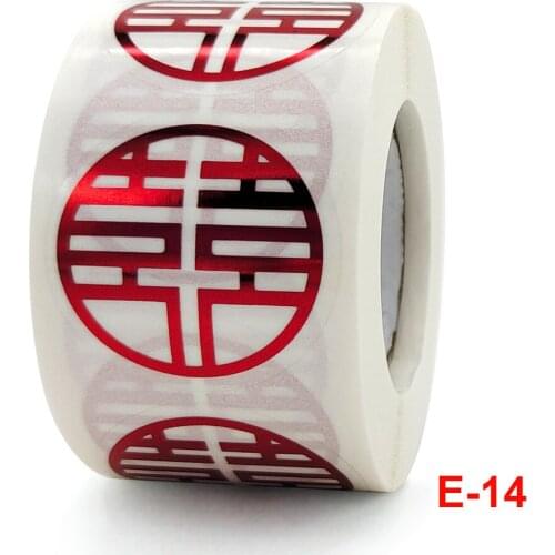 Supplies self adhesive happy word paste envelope paste small sealing sticker sugar box red envelope wedding egg