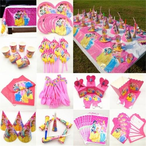 Princess Party Supplies Decoration Tablecloth Cup Plate Straw Napkin Cap Gift Bag Candy Popcorn Box Card Girl Birthday Party