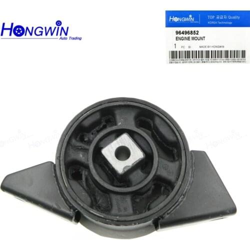 Engine Motor Transmission Mount Rear For Chevrolet Chevy Evanda Genuine ON.: 96496852 96328616 00120238