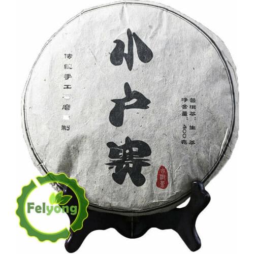 2016 Year Shuang Tian Raw Puer Chinese Tea Shen Puer Chinese Tea TeaXiao Hu Sai Chinese Yunnan 400g