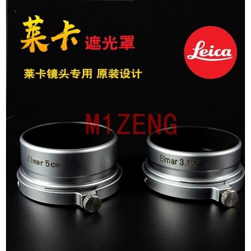 Metal Lens Hood cover protector for leica leitz Summaron Elmar 35mm 3.5cm 5cm A36 camera lens