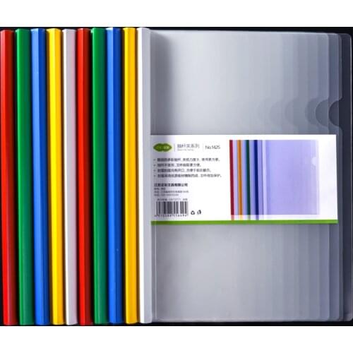 PP Thickened A4 Report Cover & Spine Bar Transparent Reference Book Files Holder Resume Paper Student Book Document Folder