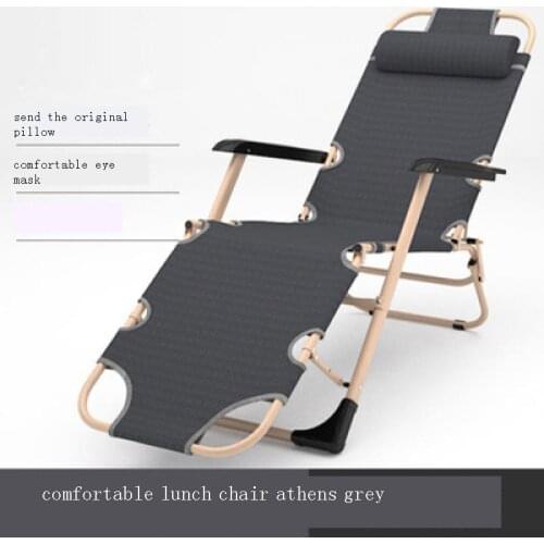 Silla Patio Tuinmeubelen Exterieur Tumbona Playa Transat Camping Bed Salon De Jardin Garden Lit Outdoor Furniture Chaise Lounge