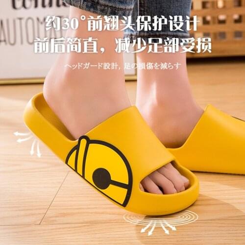 Slippers Female Bell Home Indoor Bath Slippers Household Trend Lovers Slippers Male Shoes for Men Cartoon Funny Slippers