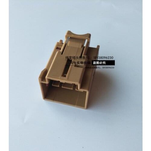 1pc for Volkswagen Audi 4F0972483A 4F0972575A car seat wiring harness ECU plug connector wire line cable