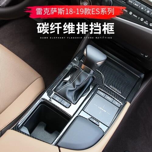 ABS Interior Gear Shift Box Panel Cover Trim Car Accessories For Lexus ES ES200 260 300H 2018-2021