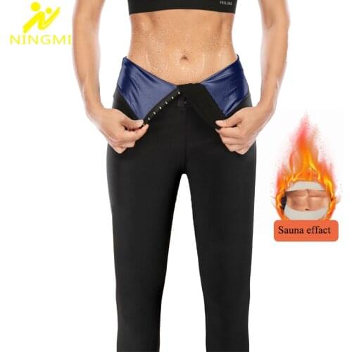 NINGMI Sweat Sauna Pants Women Body Shaper Slimming Pants Waist Trainer Shapewear Shorts Legging Body Shapewear Slim Pants