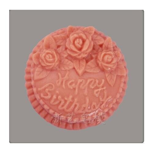 Happy birthday DIY Soap Mold Candle Mold 3D Silicone Mold for Art Soap Making