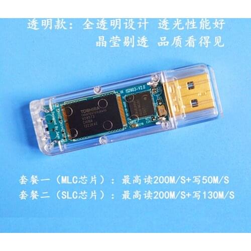 IS903 Anti-burn Protection High-speed USB3.0 U Disk SLC/MLC Flash Memory Chip 16GB
