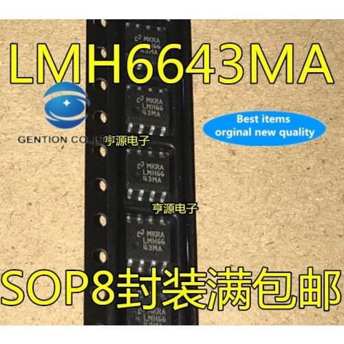20pcs 100% new and orginal real photo LMH6643 LMH6643MA LMH6643MAX SOP8
