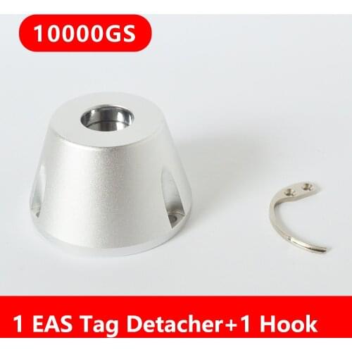 EAS Tag Detacher Magnetic Security Magnet Remover Clothing Label Removal Lockpicking for Supermarket Shopping Cart Alarm System