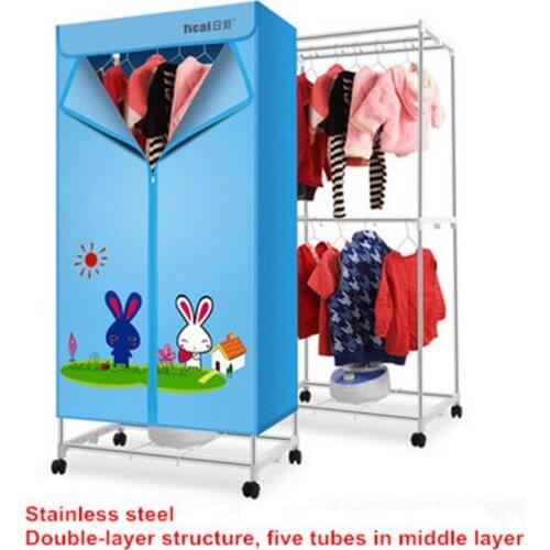 Cloth dry machine Knob control big capacity clothes dryer household towel dryer square drying machine 220V heated cloth warmer