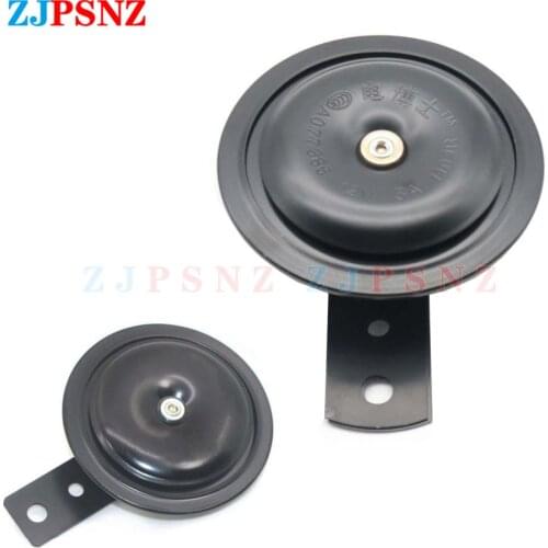 12V Motorcycle ATVs Electric Horn Spuer Loud Speakers Waterproof Horns For Mopeds Go-Karts Vespas Dirt Bikes E-Bikes