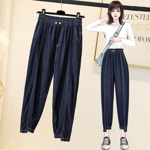 Plus Size Elastic Waist Patchwork Jeans Woman Asymmetry Opening Ankle Length Harem Pants Female Loose Casual Denim Jeans Ladies