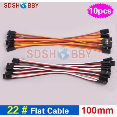 10pcs* 22#/ 22AWG Heavy Duty Flat Cable 10cm 100mm Connecting Line for Flight Control/ Male-male Servo Wire- JR/ Futaba color