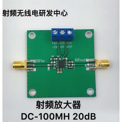 Baseband High Frequency Instrumentation Operational Amplifier F=0--300MHz, Gain 20dB DC