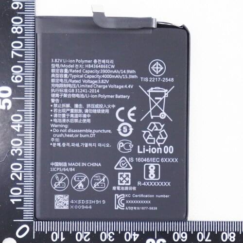ISUNOO Huawei P20 Phone Batteries