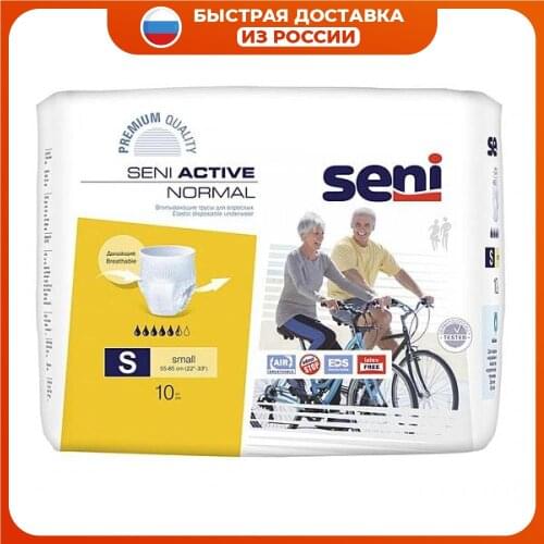 Аксессуары для красоты Seni China At AliExpress