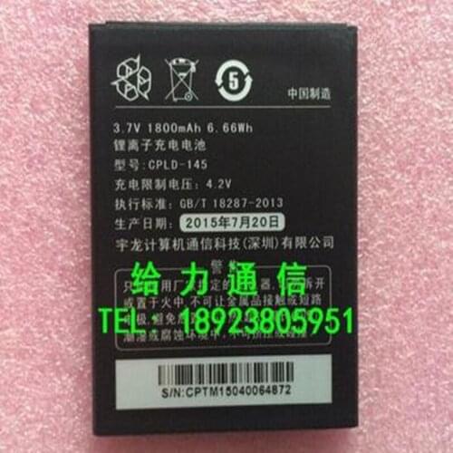 1800mAh CPLD-145 New Replacement Battery For Coolpad 8707 High Quality mobile phone battery with phone stander