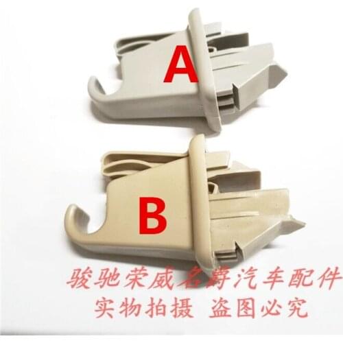 2 colors Sun visor buckles for Chinese SAIC ROEWE 550 MG6 Auto car motor parts