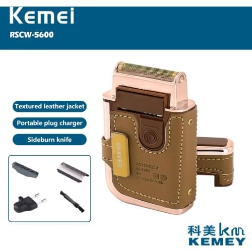 KM-5600 Mens Leather Case Travel Razor Single-blade Reciprocating Beard Razor Mini Portable Electric Shaving Razor