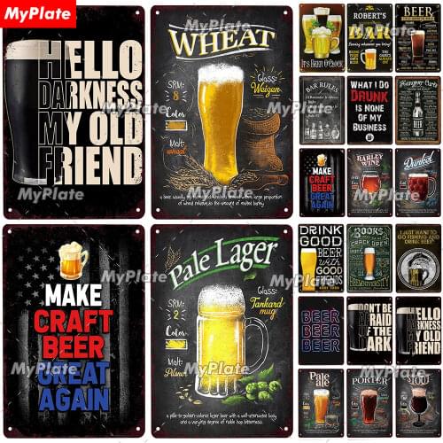 Beer Metal Sign Vintage Plaque Alcohol Tin Sign Plate Wall Decor For Bar Club Man Cave Art Duff Beer Poster Custom