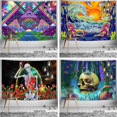 Psychedelic Abstract Tapestry Bed Room Living Rooom Decor Colorful Printed Rectangle Home Fashion Picnic Cloth Beach Towel
