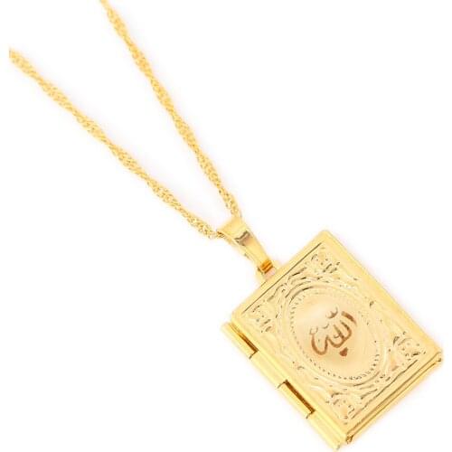 Allah Gold Box Necklace For Women Muhammad Gold Color DIY Keeping Photo Pendant Necklace Muslim Islamic