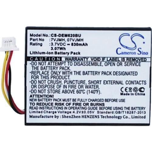 2021 Battery For DELL PERC H710,PERC H710P,PERC H810,PowerEdge M620,PowerEdge R320,PowerEdge R420 Li-ion