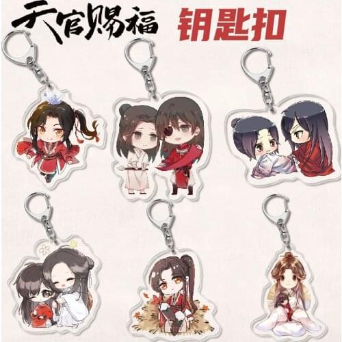 Anime Heaven Officials Blessing Cosplay Acrylic Keychain Toy Figures Keyring Q Vision Double-sided Key Chain Pendant Toys Gift