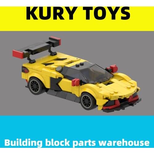 Kury Toys Building block parts For Car- #31 For toy brick