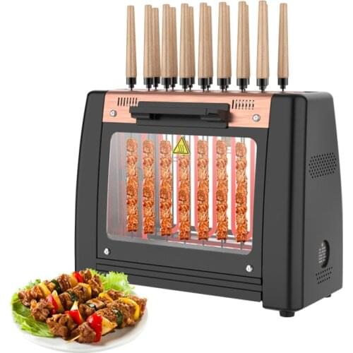 Electric Grill Barbecue Grill Korean Barbecue Machine Automatic Rotating Electric Barbecue Household Smokeless Barbecue