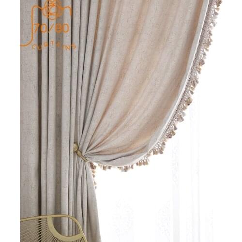French High-end Baroque Pure Color Jacquard Stitching Blackout Curtains for Living Room and Bedroom Customized Products