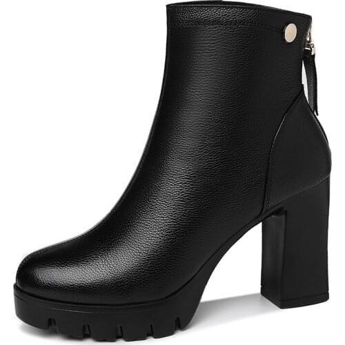 Round Toe Thick Heel Short Boots, Back Zipper Solid Color WomenS Boots, Platform WomenS Shoes